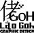 Avatar for laogoh