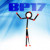Avatar for I quit  (BROTHERSZZZ)