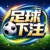 Avatar for 9club