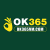 Avatar for ok365vmcom