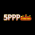 Avatar for 5PPP