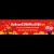 Avatar for Dudoanxsmbwin2888net