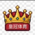 Avatar for hgtyinfo