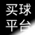 Avatar for mqptnet