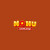Avatar for nohu90design