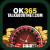 Avatar for ok365xin