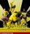 Avatar for Steelers Baby